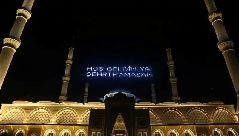 2025 Ramazan Ayı Ne Zaman Bitecek? Diyanet Takvimi Açıklandı