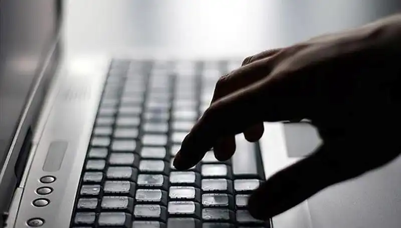Yeni Evlenenlere Ücretsiz İnternet Hizmeti: Ayrıntılar ve Başvuru Rehberi