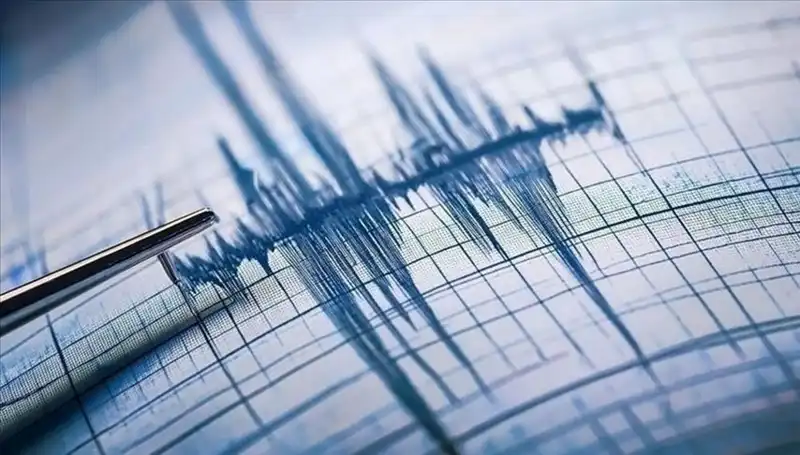 Ege Denizi'nde Beklenmedik Deprem: 3.3 Büyüklüğünde Sarsıntı Hissetti!