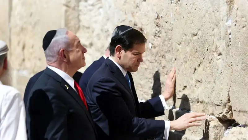 ABD'li Bakan'dan Netanyahu'ya Gazze ile İlgili Kritik Mesaj!